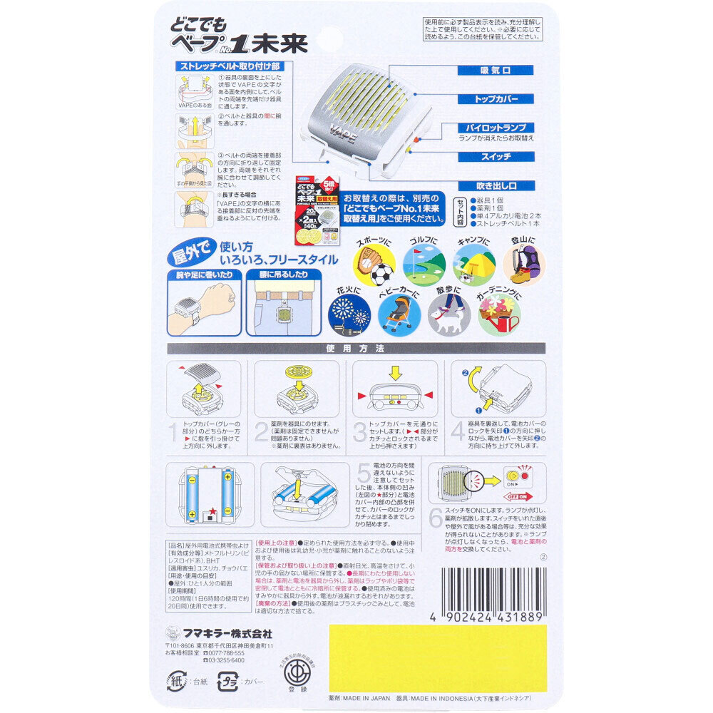 item_image_2