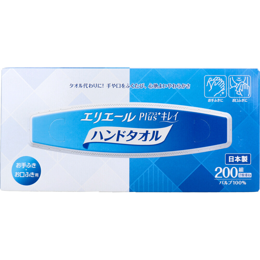 item_image_3