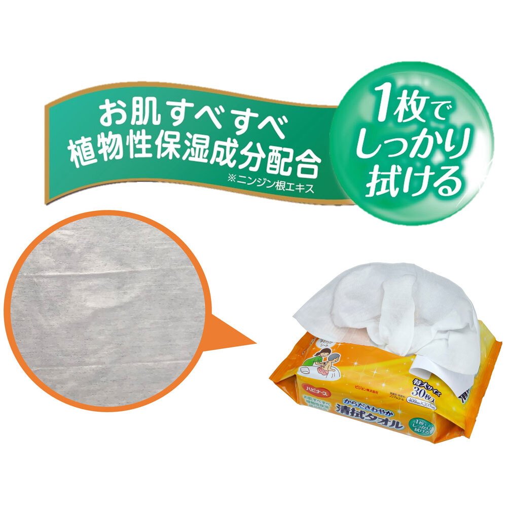 item_image_3