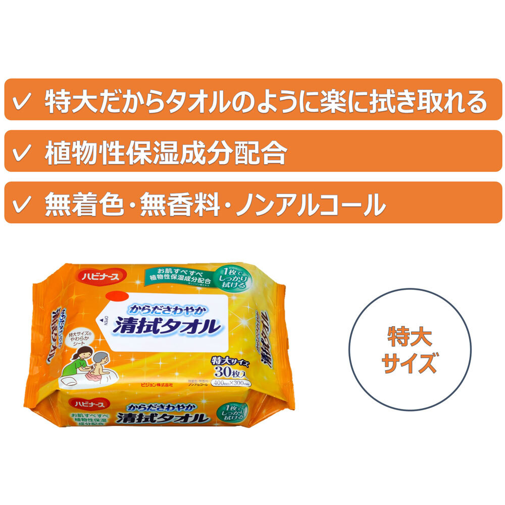 item_image_4