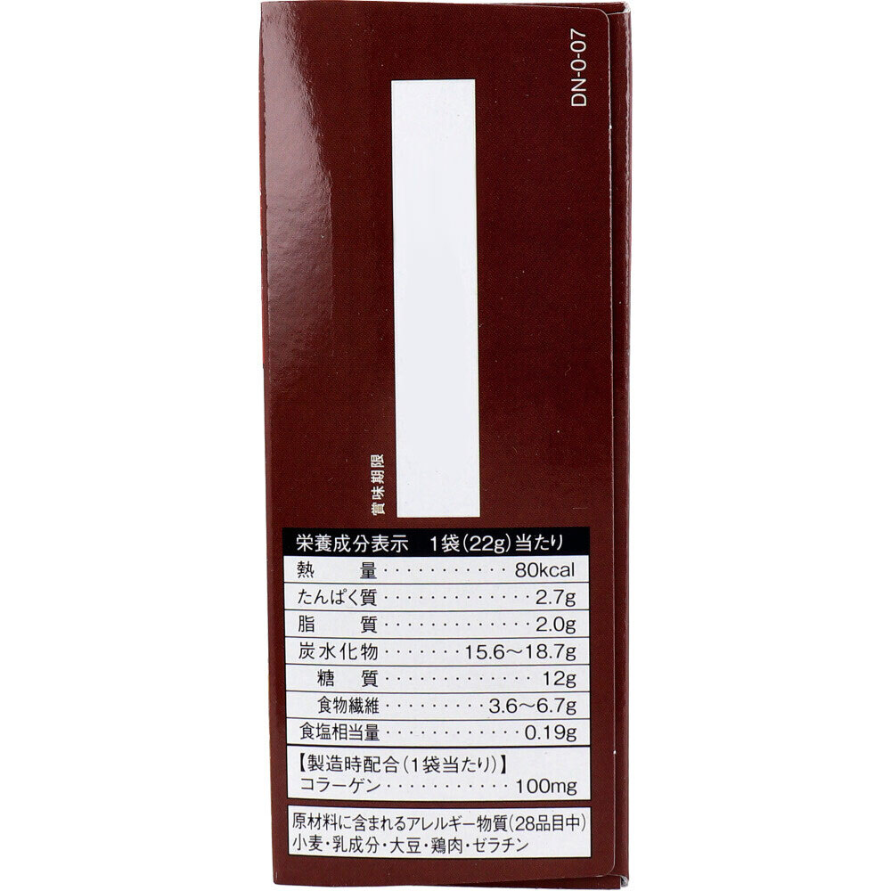 item_image_3