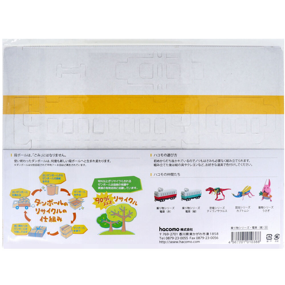 item_image_4