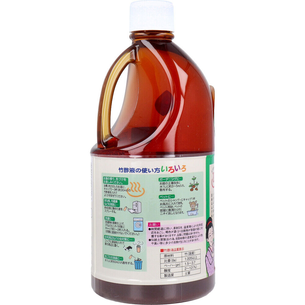 item_image_3