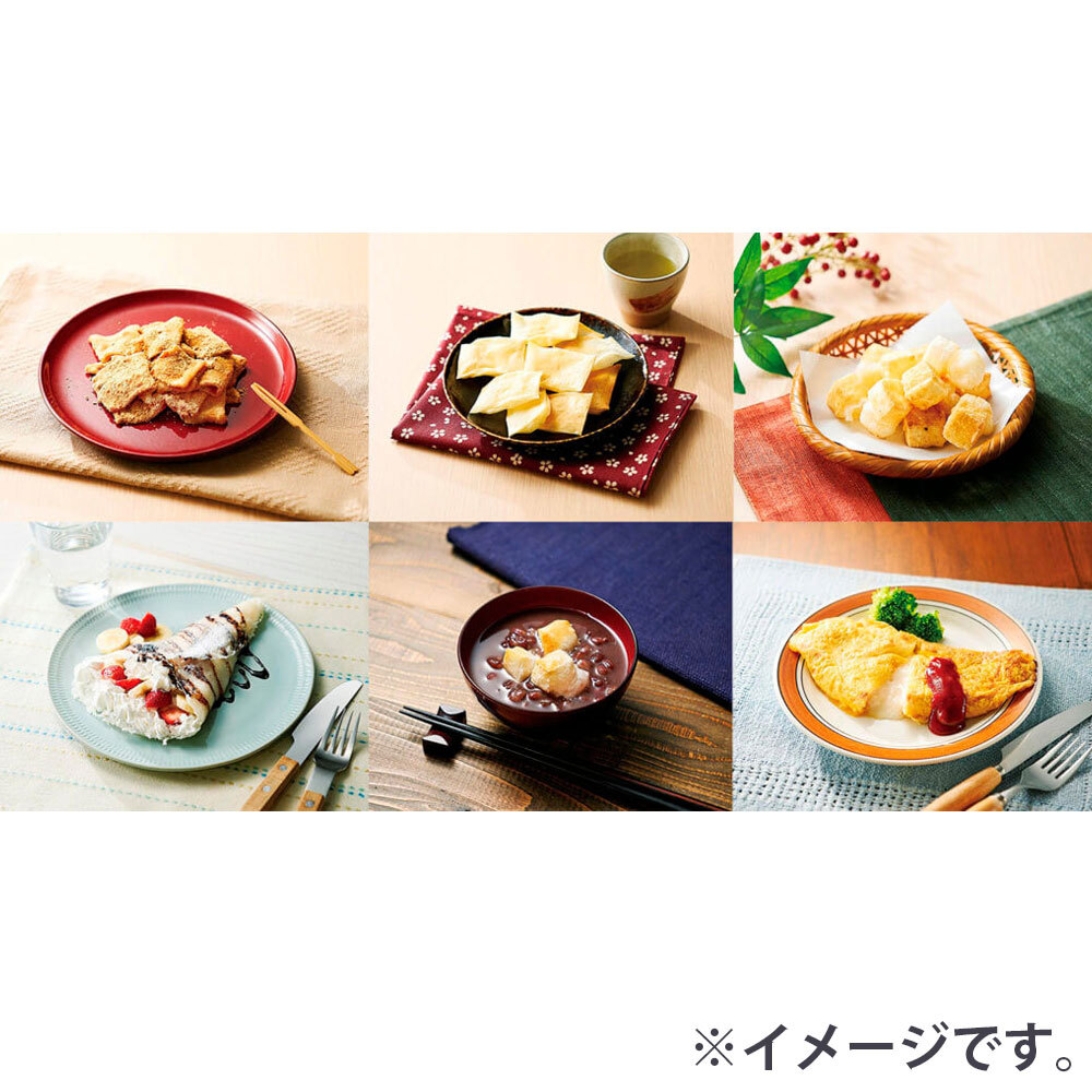 item_image_7