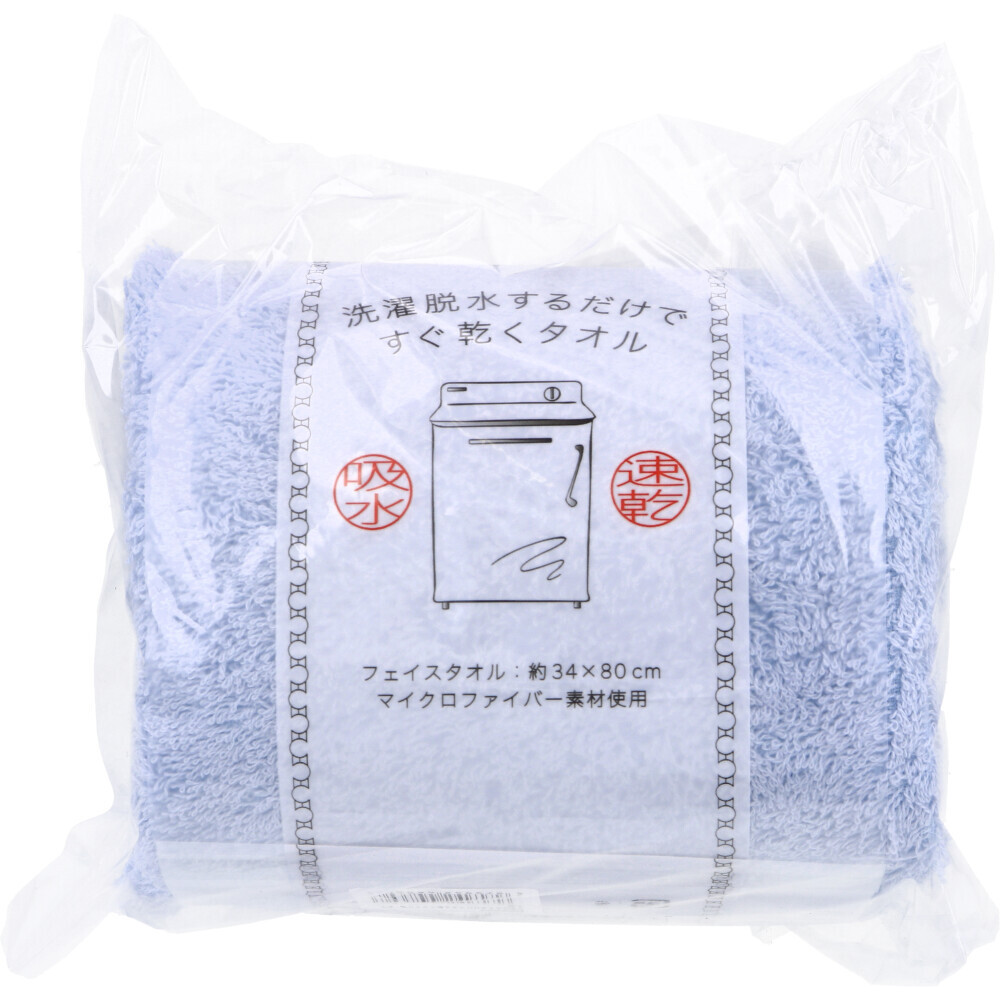 item_image_1