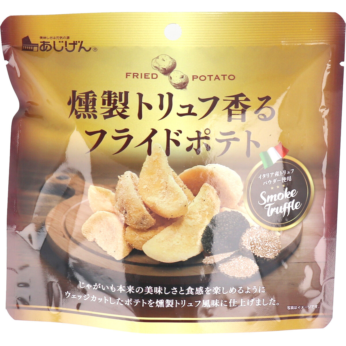 item_image_1