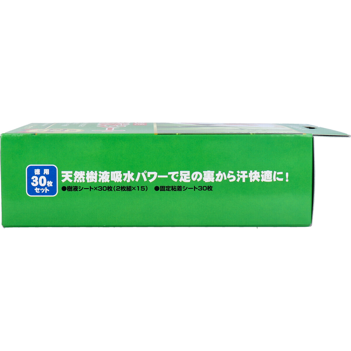 item_image_3