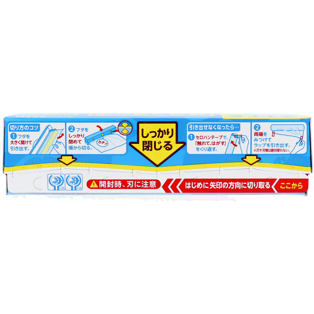 item_image_3