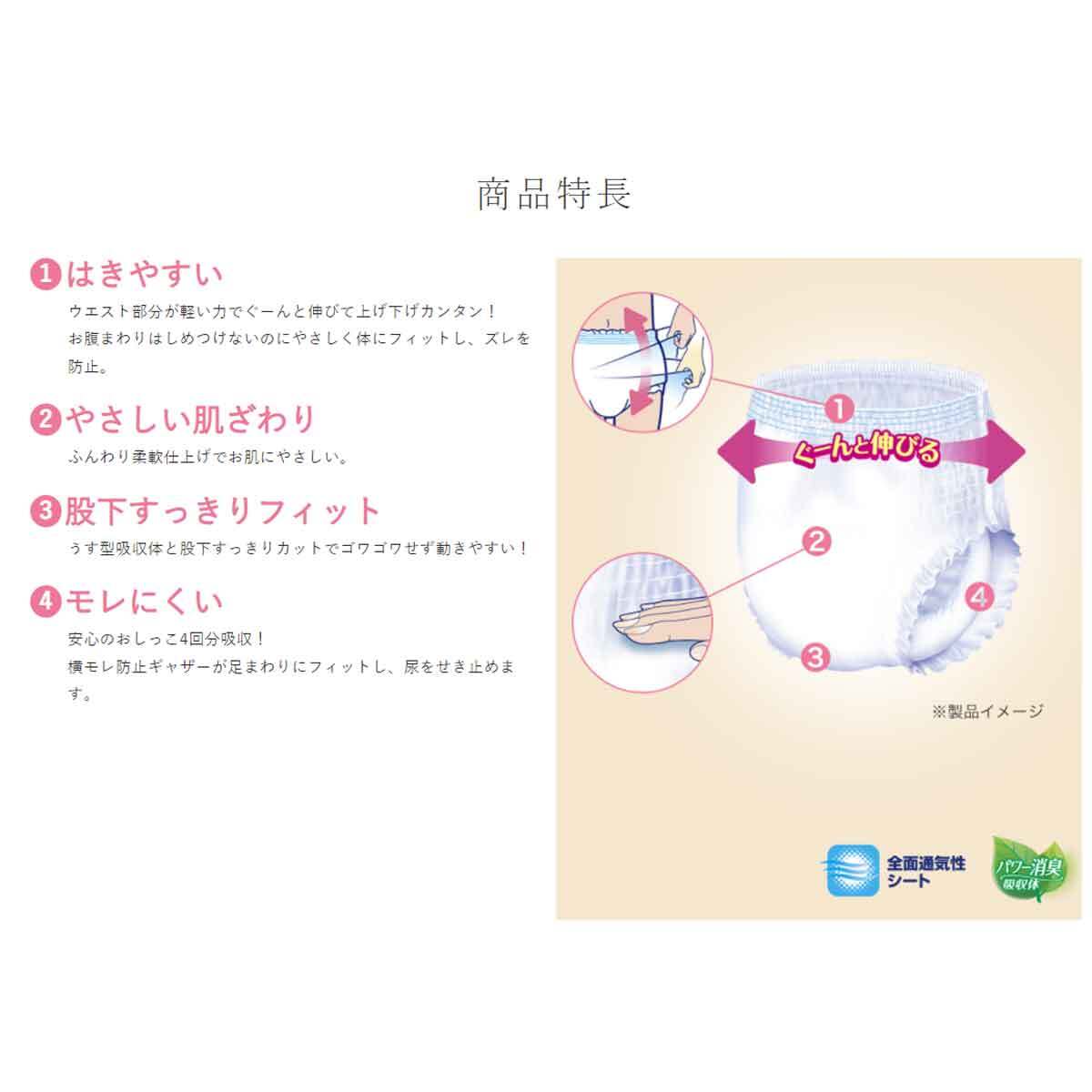 item_image_4
