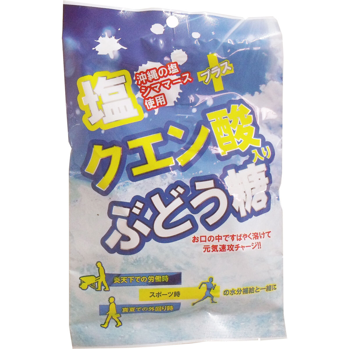 item_image_1