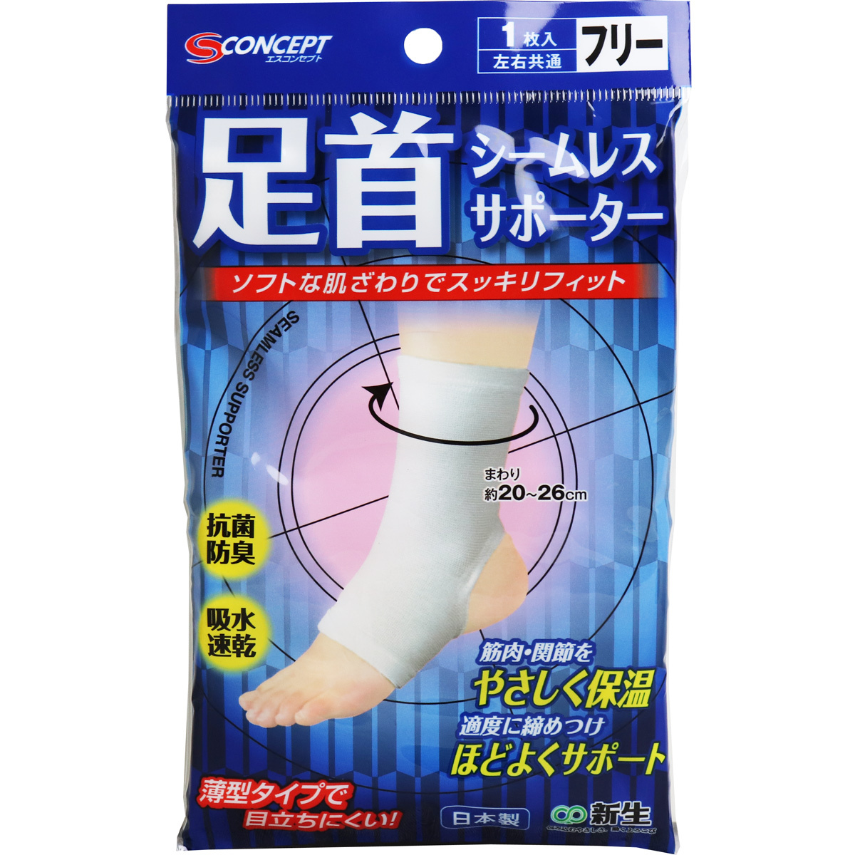 item_image_1