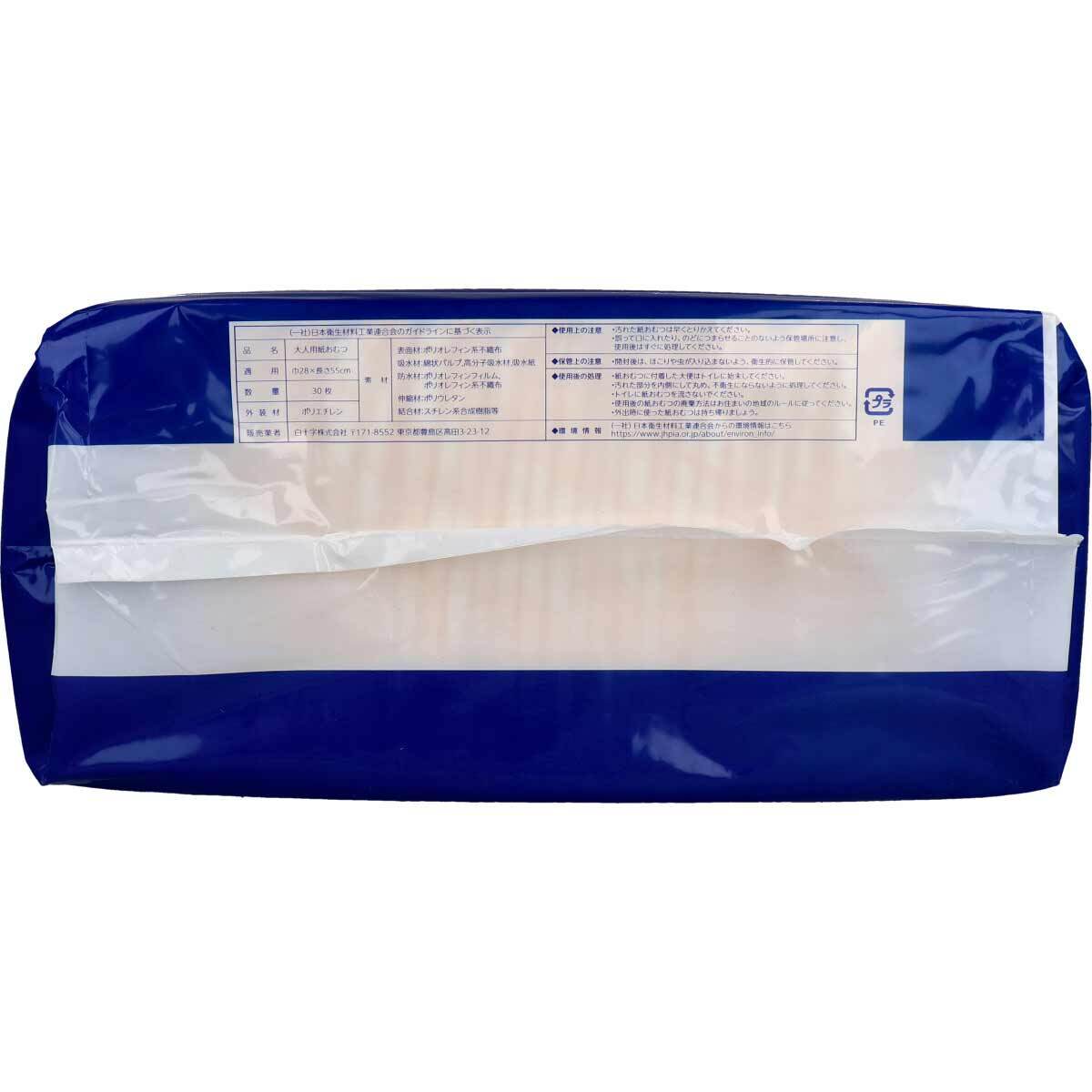 item_image_3