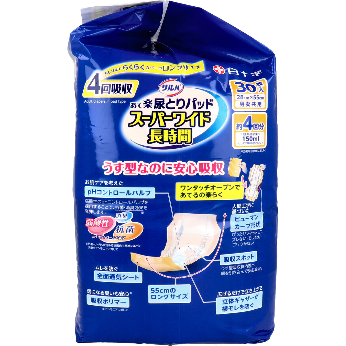 item_image_4