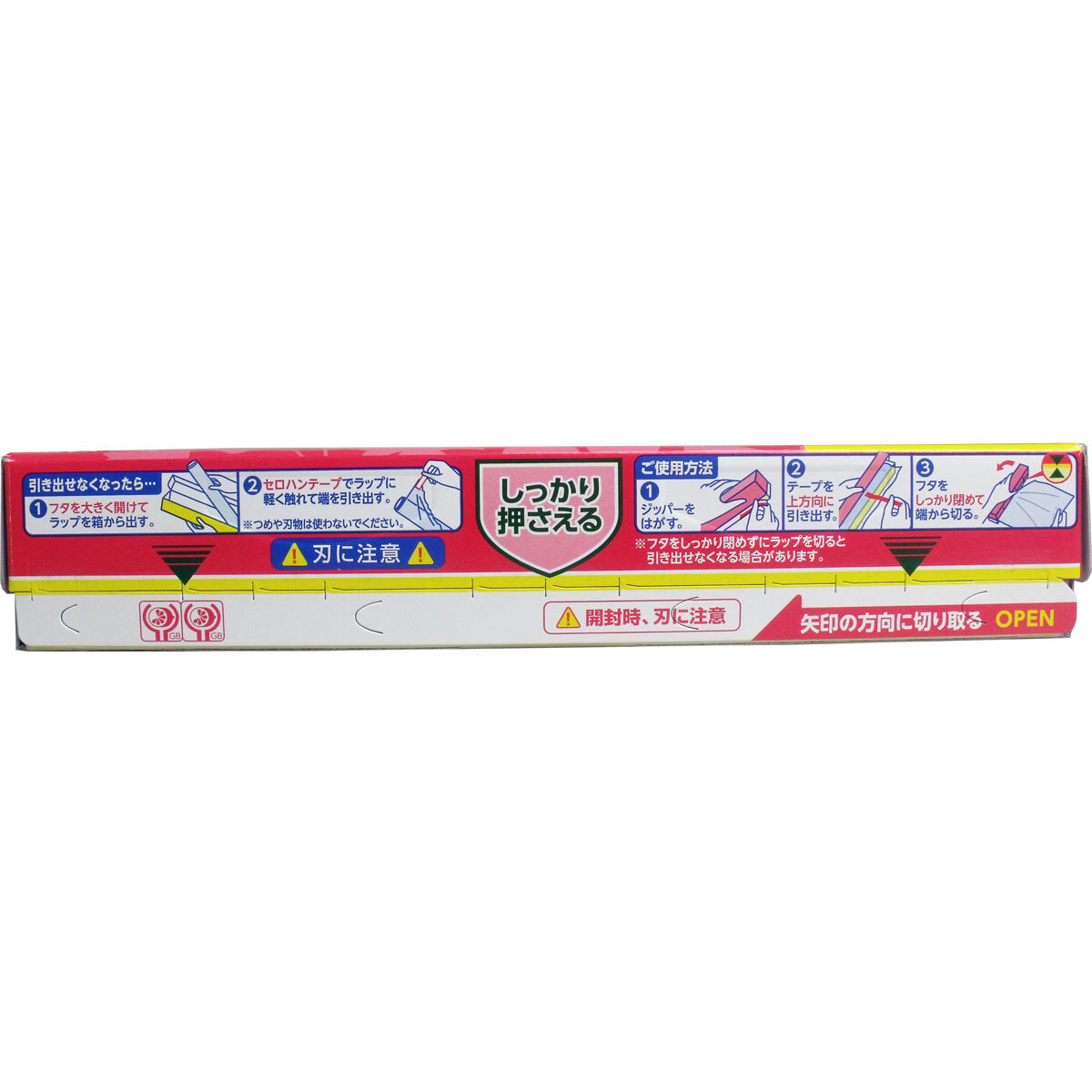 item_image_3