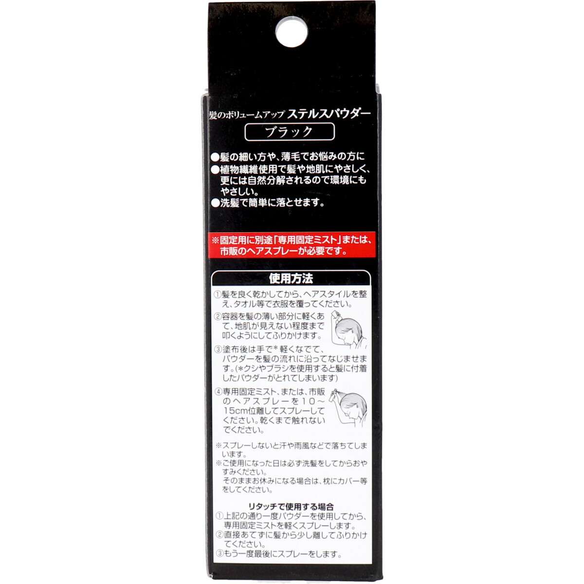 item_image_3