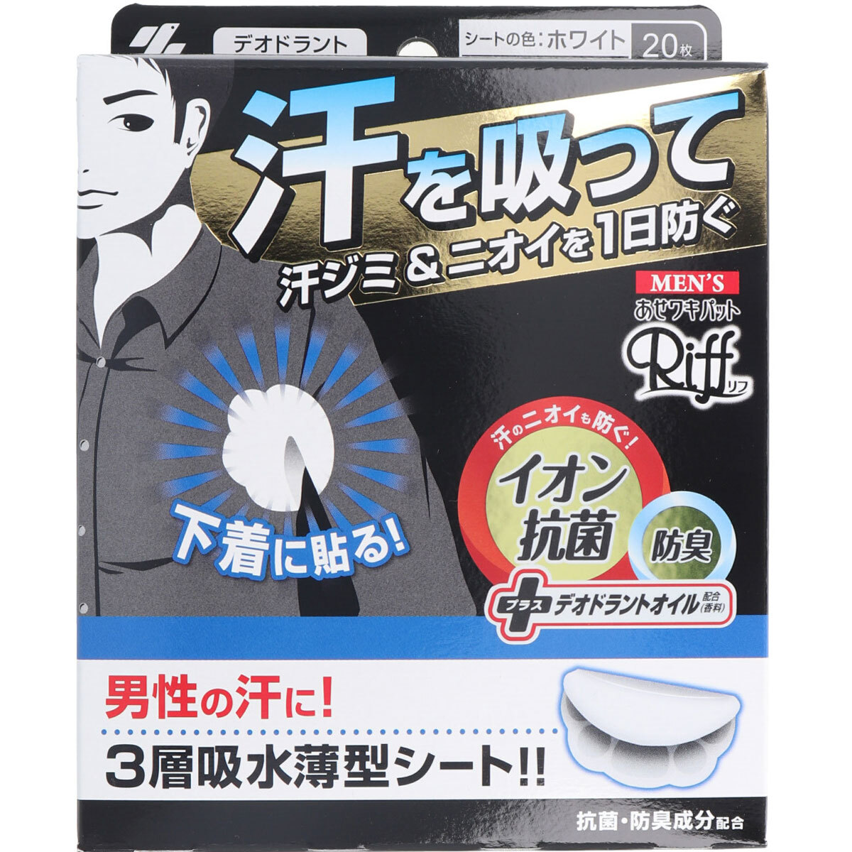 item_image_1