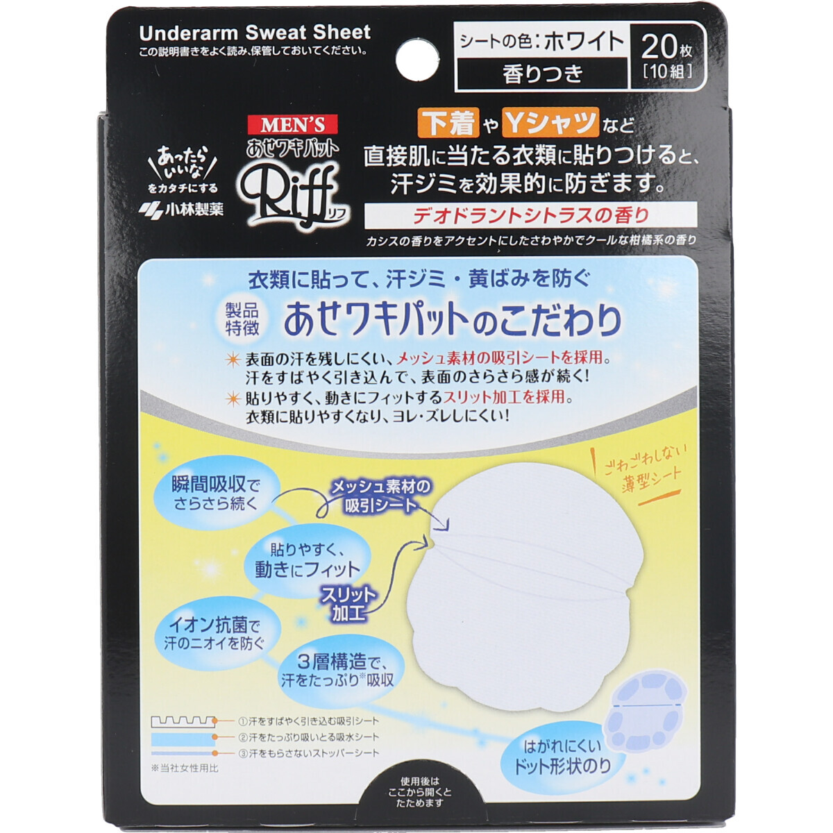 item_image_2