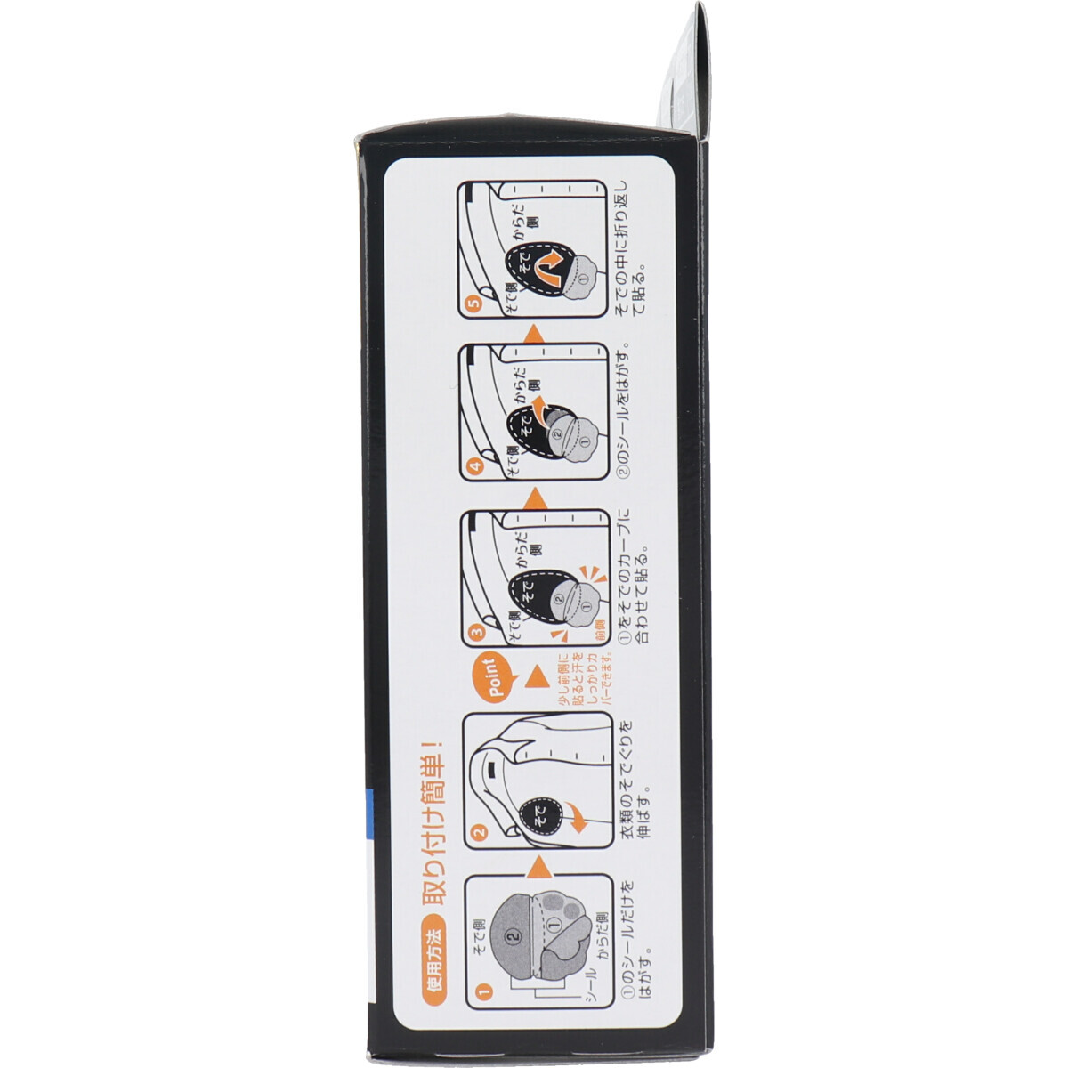 item_image_4
