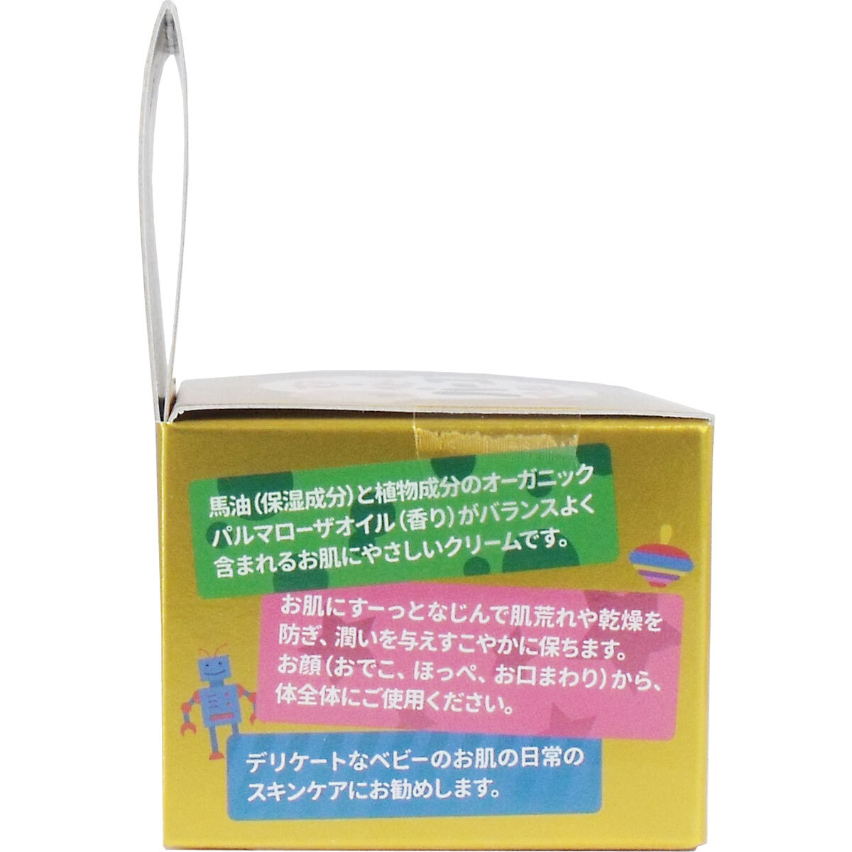 item_image_3