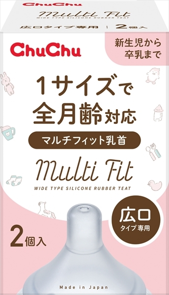 item_image_1