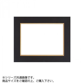 大額 3450 油額 F6 ブラック /a