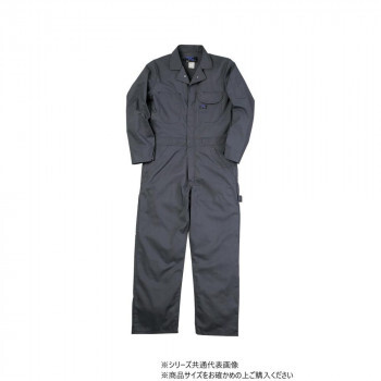 クレヒフク CAT長袖ツナギ チャコールグレー L 609 /a