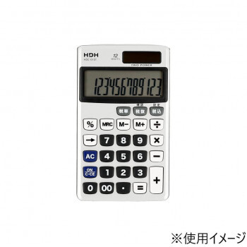 まとめ得 保土ヶ谷電子販売　手帳型電卓　12桁　カバー付き　ホワイト　HDC-010T x [2個] /a