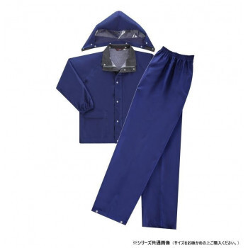 弘進ゴム　　レインスーツ　上下セット　レイングランドII　ネイビー　5L　H0206AW /a