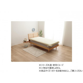 マスクロス ダブル IV 140×205cm 1195870140301 /a