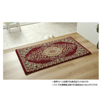 トルコ製 ウィルトン織り 玄関マット 「ベルミラ」 ワイン 約60×90cm 1310660281801 /a