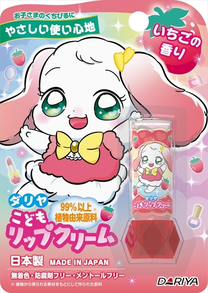 item_image_1