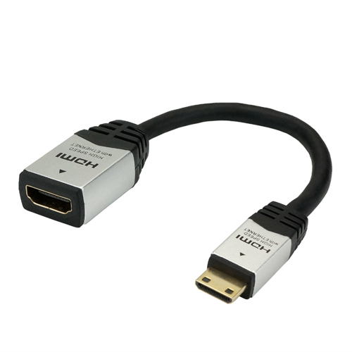 まとめ得 HORIC HDMI-HDMI MINI変換アダプタ 7cm シルバー HCFM07-010 x [3個] /l
