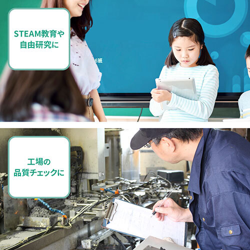 まとめ得 サンワサプライ 200萬畫素(フルHD対応)USB顕微鏡 LPE-08BK x [2個] /l