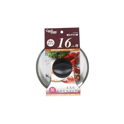 まとめ得 パール金属 クックプラス 強化ガラス蓋16cm用 HC-0256 x [3個] /l