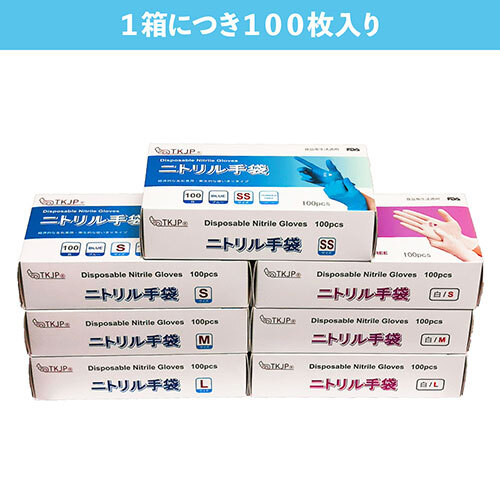item_image_6