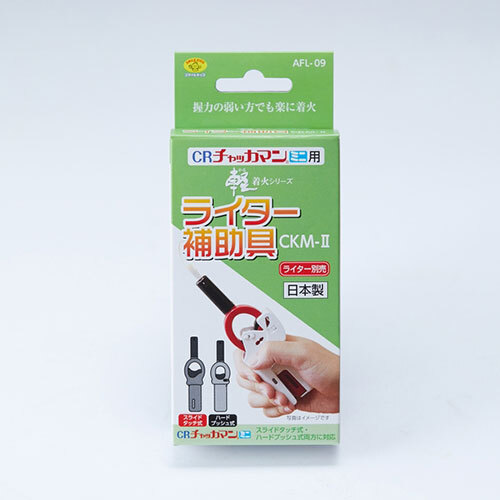 item_image_6