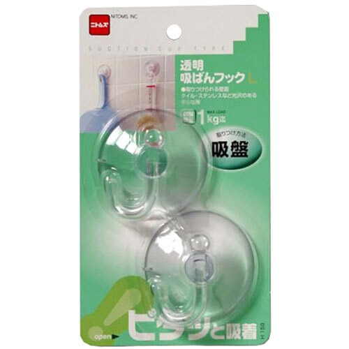 item_image_1