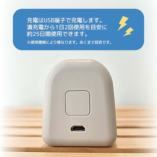 item_image_6