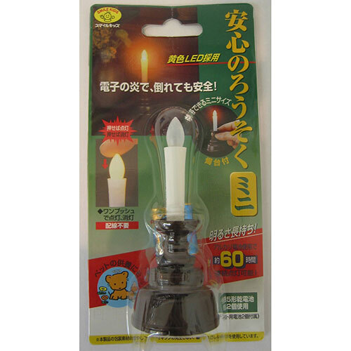 item_image_6