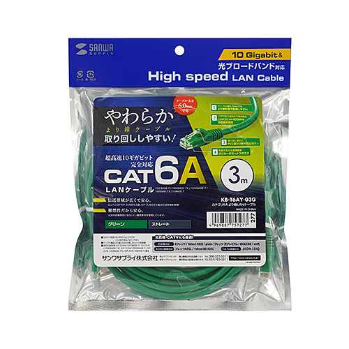item_image_6