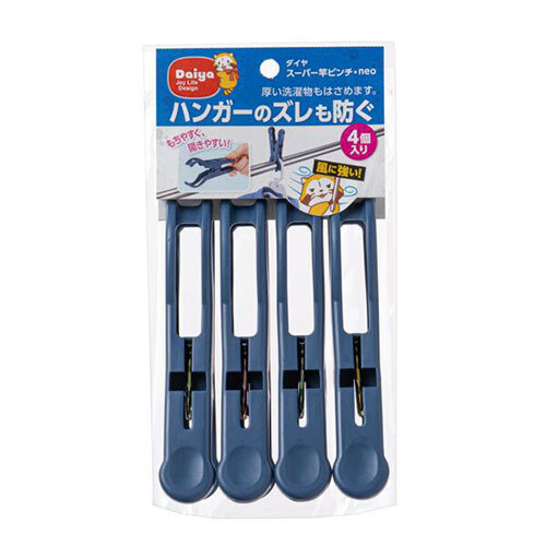 ダイヤ スーパー竿ピンチ・neo 4個入 MMT74607X5 /l