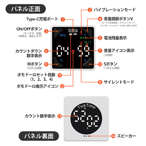 item_image_4