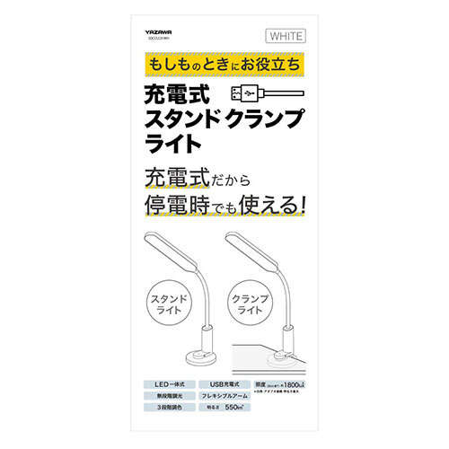 item_image_5