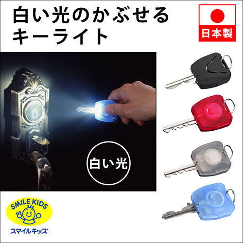 item_image_2
