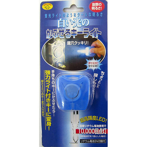 item_image_6