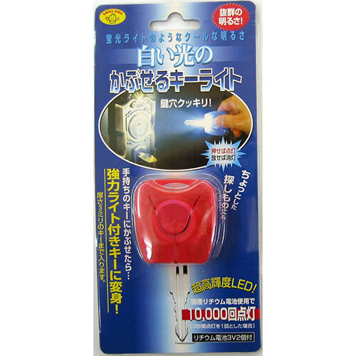 item_image_6