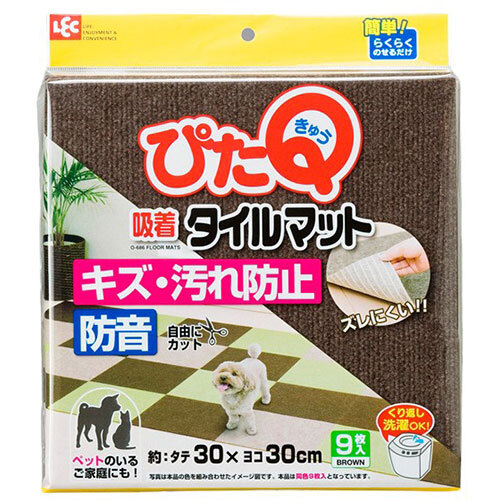 まとめ得 レック 吸着タイルマット 30×30cm ブラウン O-686BR x [3個] /l
