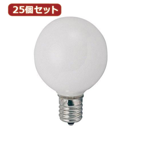 まとめ得 YAZAWA 25個セット ベビーボール球40WホワイトE12 G501240WX25 x [2個] /l