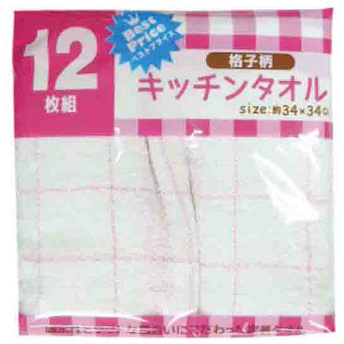まとめ得  犬飼タオル 格子キッチン12枚組 70A-055X5 x [2個] /l