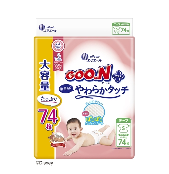 item_image_1